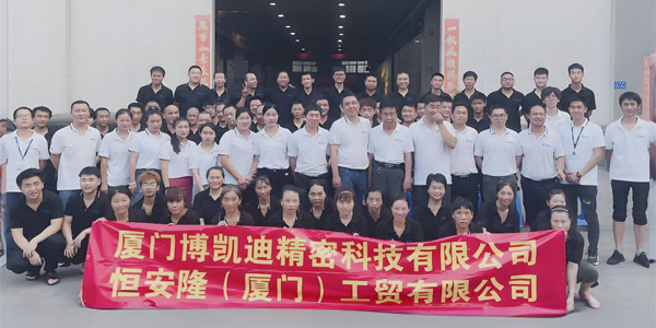 2025年图片